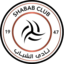 Al Shabab