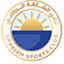 Sharjah Cultural Club