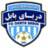 Darya Caspian Babol