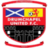 Drumchapel United