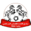 Al Akhaa Al Ahli