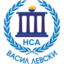 NSA Sofia W