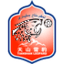 Xinjiang Tianshan crest