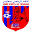 US Tataouine