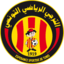 Esperance