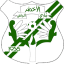 Al-Akhdar