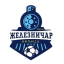 FK Zeleznicar Indjija