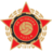 Sloboda Tuzla