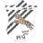 Al-Tahaddi
