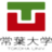 Tokoha University FC