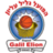 Hapoel Galil Elyon
