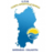 Sarrabus Ogliastra