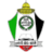 Jabal Al Mukaber