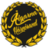 Aelgarna-Haernoesand IF