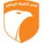 Al-Karma