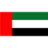 UAE U17