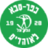 Kfar Saba 1928