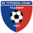 Strumska Slava