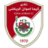 Kima Aswan