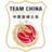 China W