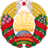 Belarus U17