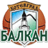 BC Balkan