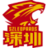 Shenzhen Leopards